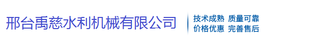 安平縣澳達(dá)金屬絲網(wǎng)制品有限公司